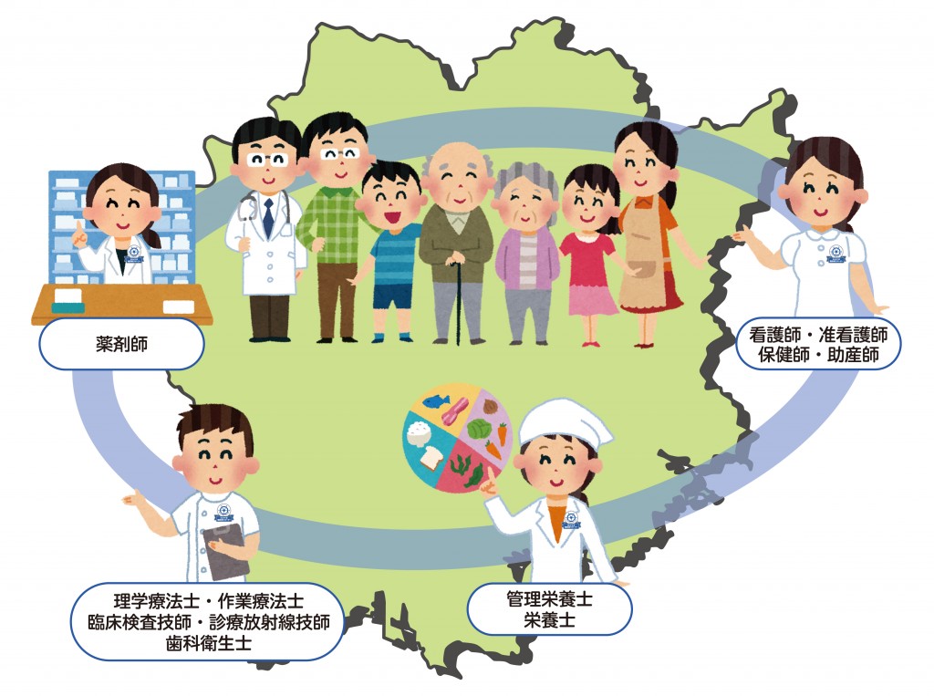 okayama_dm_net_logo_cs4_0